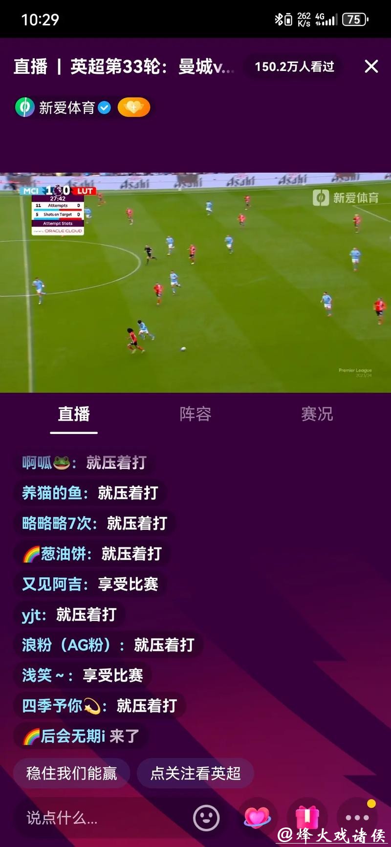 世界杯直播特别解说,专家点评助你看球 世界杯直播特别解说,专家点评助你看球