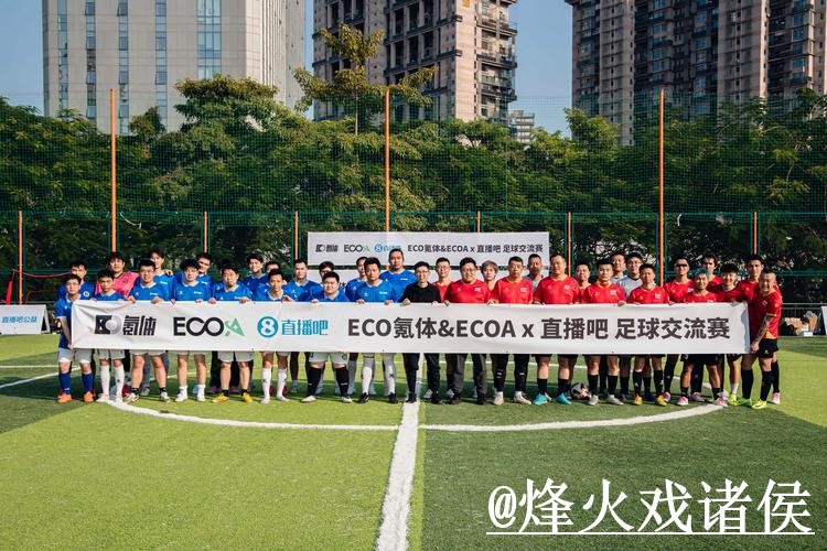 美加墨世界杯淘汰赛直播入口更新,高清入口和赛前进入整理 美加墨世界杯淘汰赛直播入口更新,高清入口和赛前进入整理